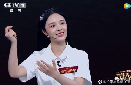 娄艺潇新恋情曝光新男友竟是陈若轩(娄艺潇男友现在是谁)