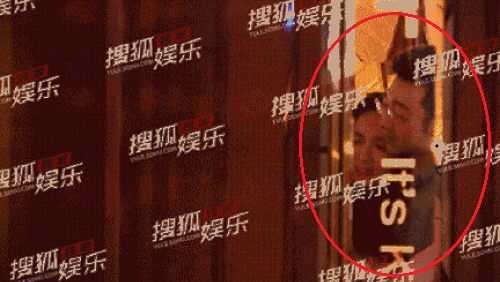 娄艺潇新恋情曝光新男友竟是陈若轩(娄艺潇男友现在是谁)