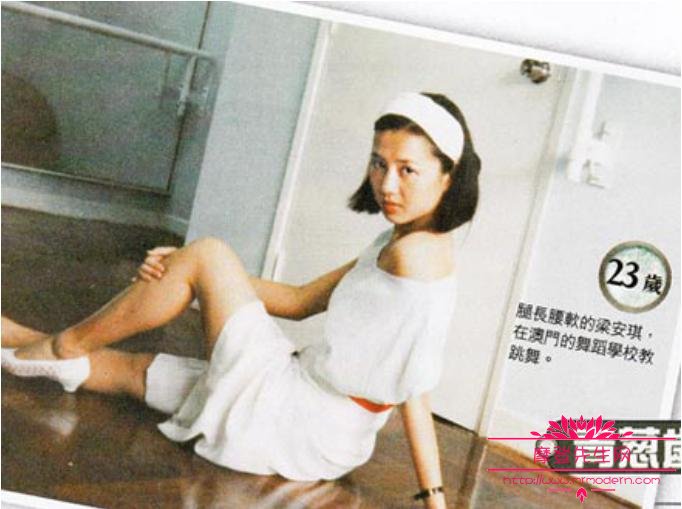 赌王4姨太的一些不堪风流事,四姨太梁安琪(赌王四姨太介绍)