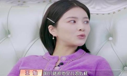 杜淳为什么会娶王灿(杜淳王灿结过婚吗)