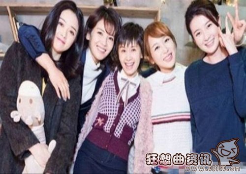 包奕凡和安迪结局在一起了吗?包奕凡和安迪(包奕凡知道安迪身世是哪一集)