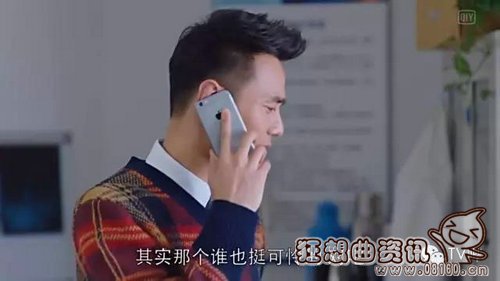 包奕凡和安迪结局在一起了吗?包奕凡和安迪(包奕凡知道安迪身世是哪一集)