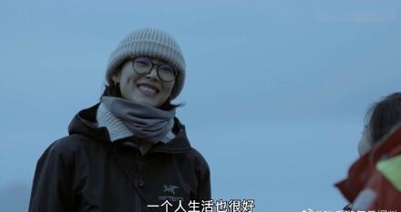 刘雯称没有谈过恋爱和崔始源现状如何(崔始源和刘雯为什么分手)