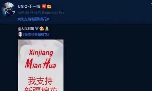 内娱解约日耐克阿迪股票大跌(体育明星解约耐克)