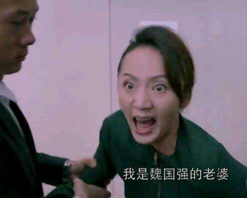 欢乐颂2何云礼的巨额遗产有多少钱？站<m(欢乐颂2遗产继承了吗)