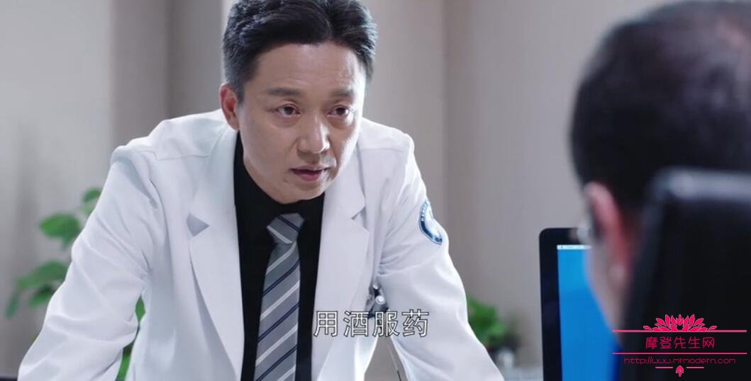 外科风云傅博文得了什么病？傅院长为什么吃(外科风云傅院长做了什么)