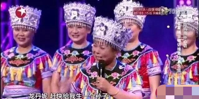 李维嘉和龙丹妮结婚了吗(龙丹妮和李维嘉感情史)