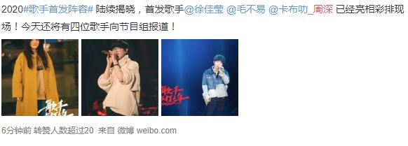周深为什么写不出歌(周深为什么没有自己的歌)