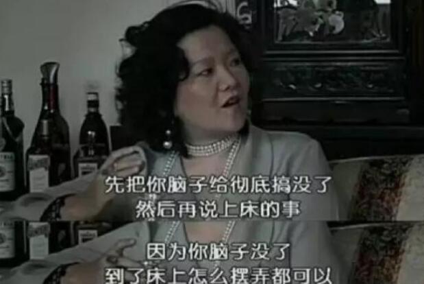 陈凯歌和倪萍两人谈过恋爱吗？陈凯歌因为花(倪萍和陈凯歌在一起几年)