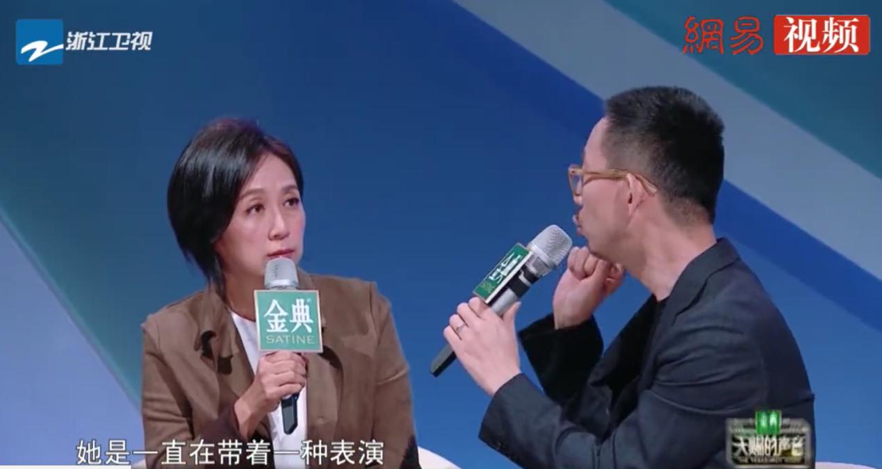 丁太升为什么批评打击萨顶顶(丁太昇萨顶顶)