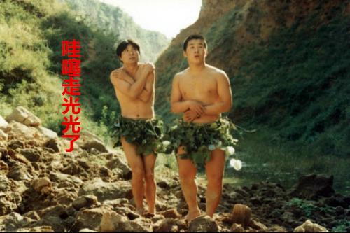 陈佩斯的徒弟姚二嘎照片(陈佩斯姚二嘎喜剧叫什么)