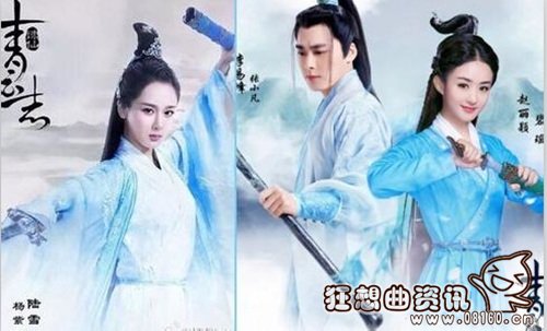 青云志祖师祠堂里面的人是谁?万剑一当时犯(青云剑仙,祖师祠堂)