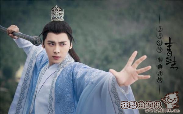 青云志祖师祠堂里面的人是谁?万剑一当时犯(青云剑仙,祖师祠堂)