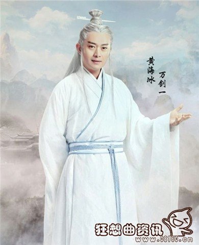 青云志祖师祠堂里面的人是谁?万剑一当时犯(青云剑仙,祖师祠堂)