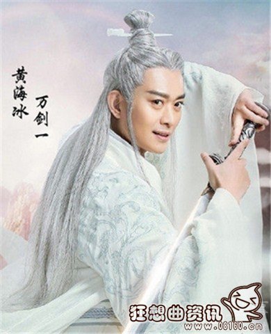 青云志祖师祠堂里面的人是谁?万剑一当时犯(青云剑仙,祖师祠堂)
