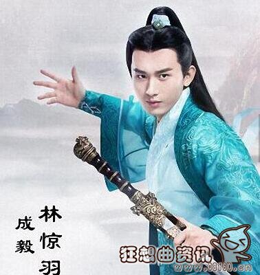 青云志祖师祠堂里面的人是谁?万剑一当时犯(青云剑仙,祖师祠堂)