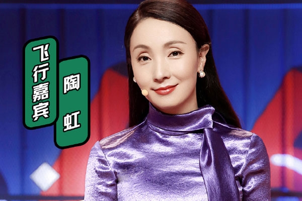 王俊凯演唱会蔡依林惊喜亮相(杨紫现身王俊凯演唱会)