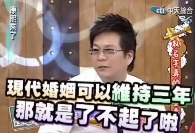 马国毕离婚，马国毕（马国明结婚了吗） 本文共（6954字）