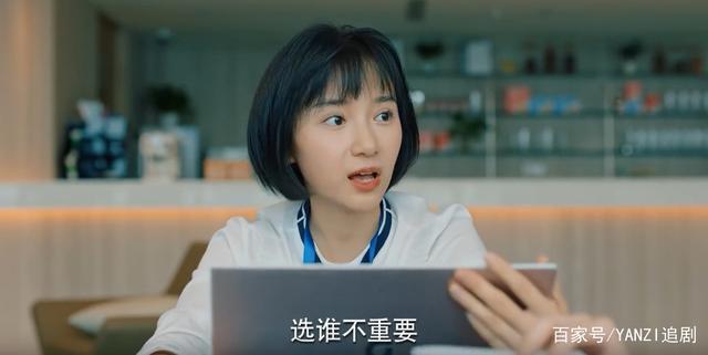 二十不惑谁和谁一对，二十不惑女主都和谁在一起了（二十不惑女一号到底是谁） 本文共（3178字）