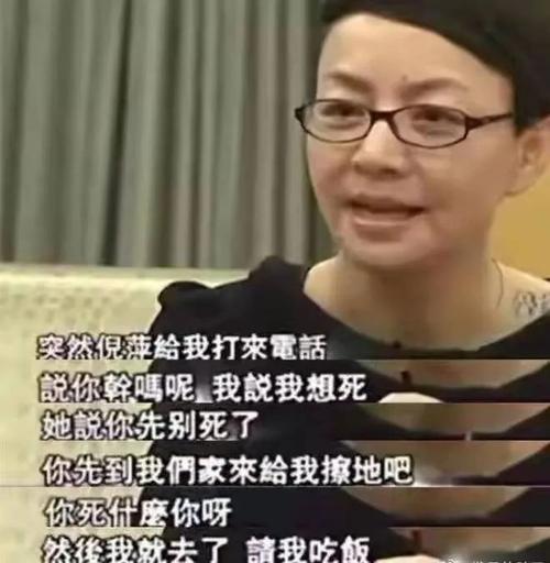 赵玉吉的前妻黄涛，宋丹丹的老公赵玉吉的照片（杨在葆的妻子） 本文共（8525字）