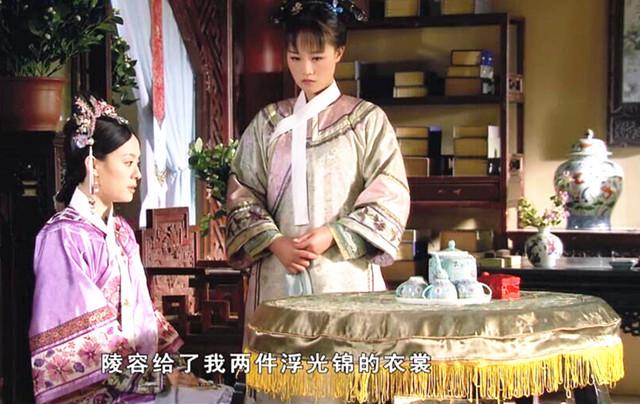 华妃第几集死的，甄嬛传里面的妃子哪集死的（甄嬛传第40集剧情介绍） 本文共（4427字）