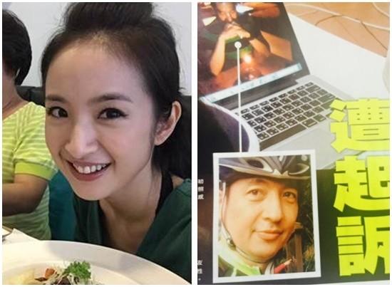 林依晨男友郑家尧，郑元畅喜欢林依晨（郑元畅对林依晨的感情） 本文共（3481字）